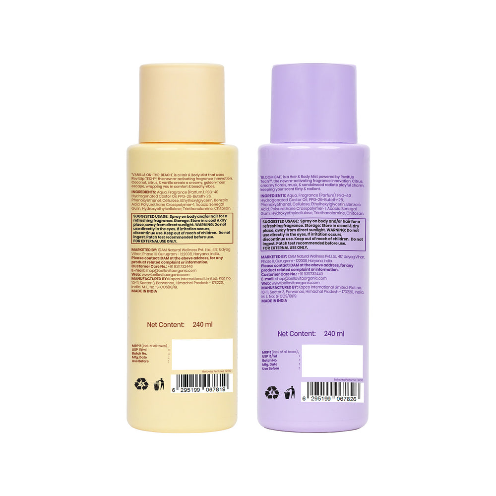 VANILLA On-The-Beach + Bloom Bae