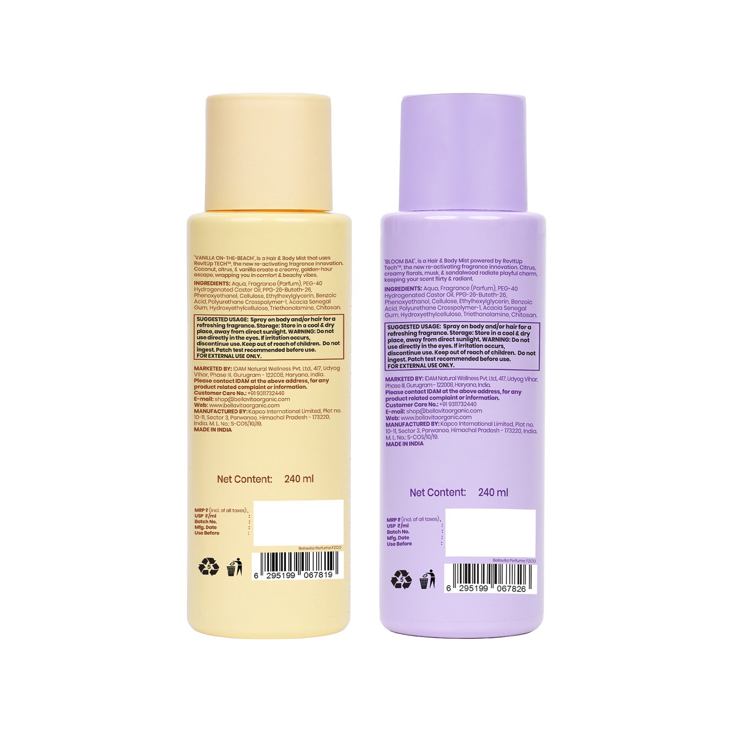 VANILLA On-The-Beach + Bloom Bae