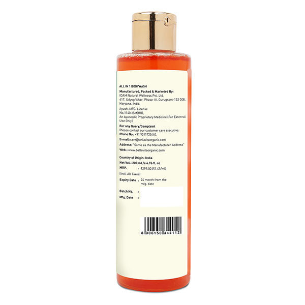 All-In-One Body Wash