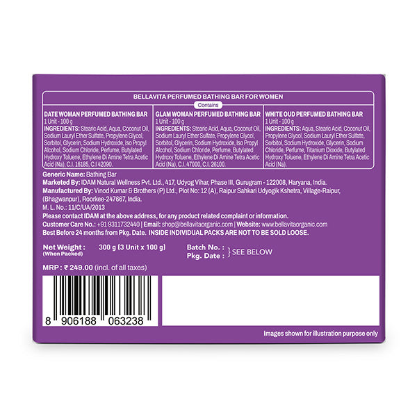 Perfumed Bathing Bar (Soaps) For Women - 3 x 100g