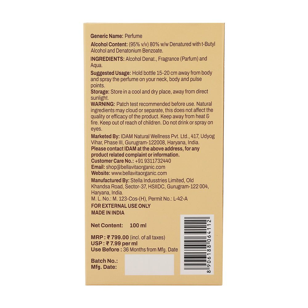 Vanilla - Gourmet Collection - 100ml