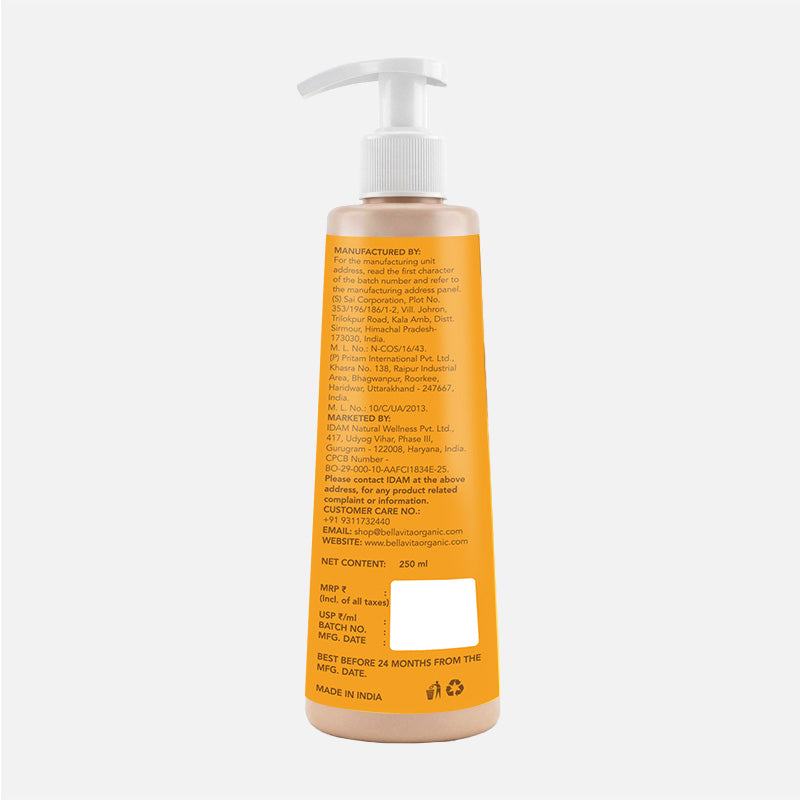 Bare Banana Gourmand Range Perfume Body Lotion