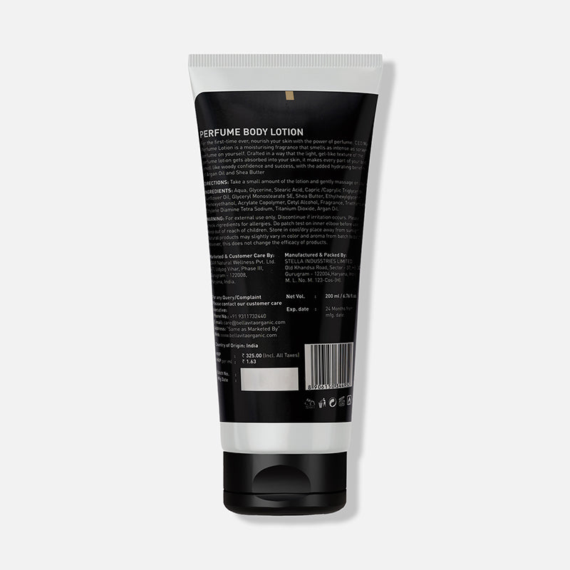 CEO MAN Perfume Body Lotion - 200ml (IOCL)