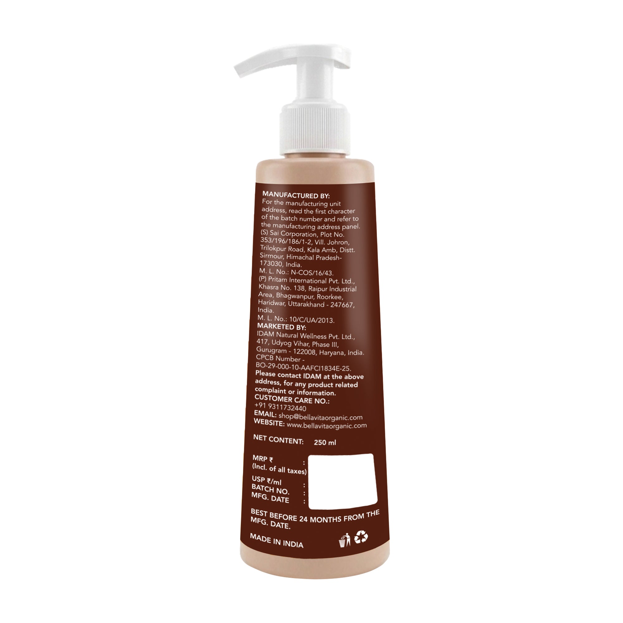 Steamy Coffee Gourmand Range Perfume Body Lotion