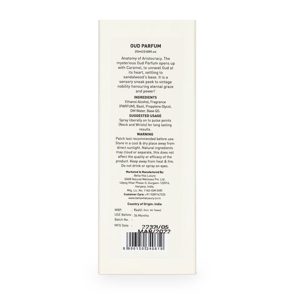 OUD Unisex Perfume - 20ml