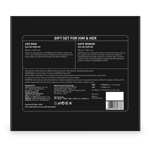 Him & Her Gift Set - 2 x 50ml (Gpay)