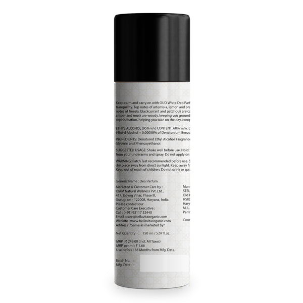 OUD WHITE Deodorant - 150ml