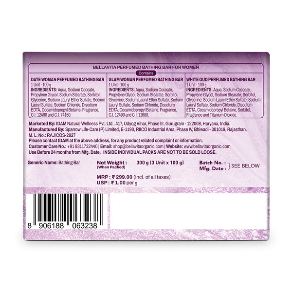 Perfumed Bathing Bar (Soaps) For Women - 3 x 100g