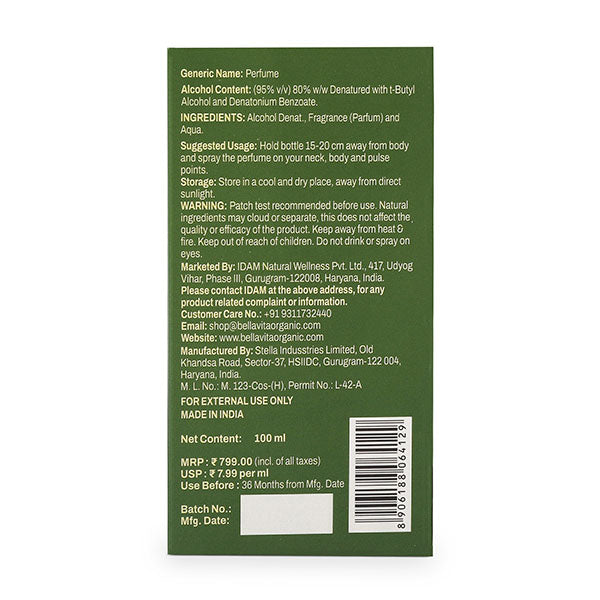 Pistachio - Gourmet Collection - 100ml