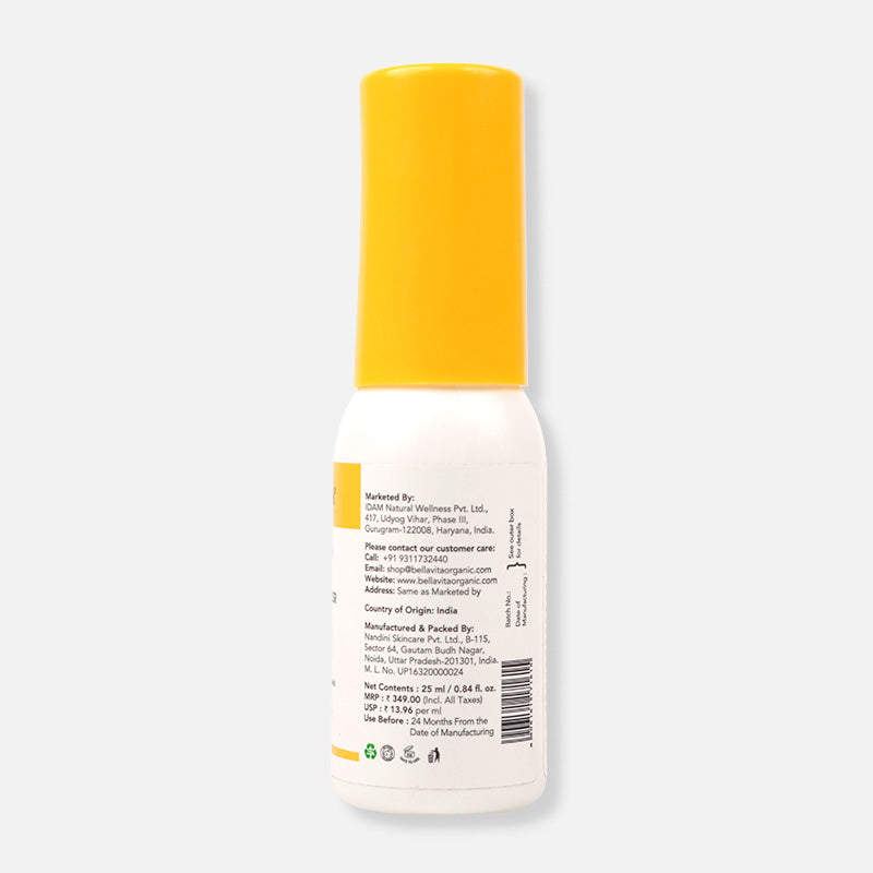 Snail Mucin 99 Moisturizer - 25ml