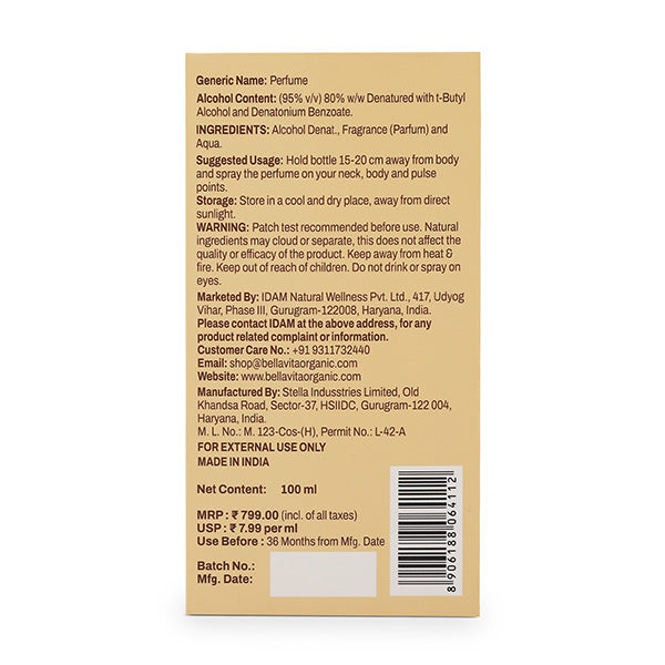 Vanilla - Gourmet Collection - 100ml (WDS)