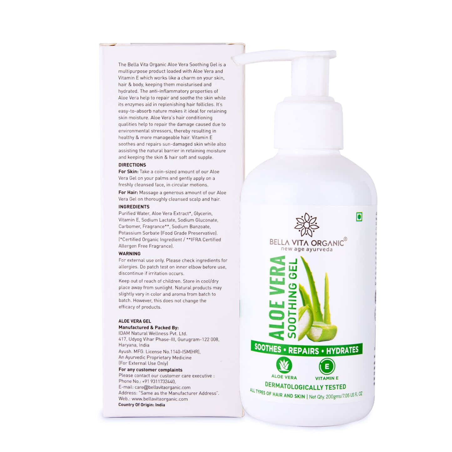 Aloe Vera Soothing Gel For Skin & Hair - 200gm