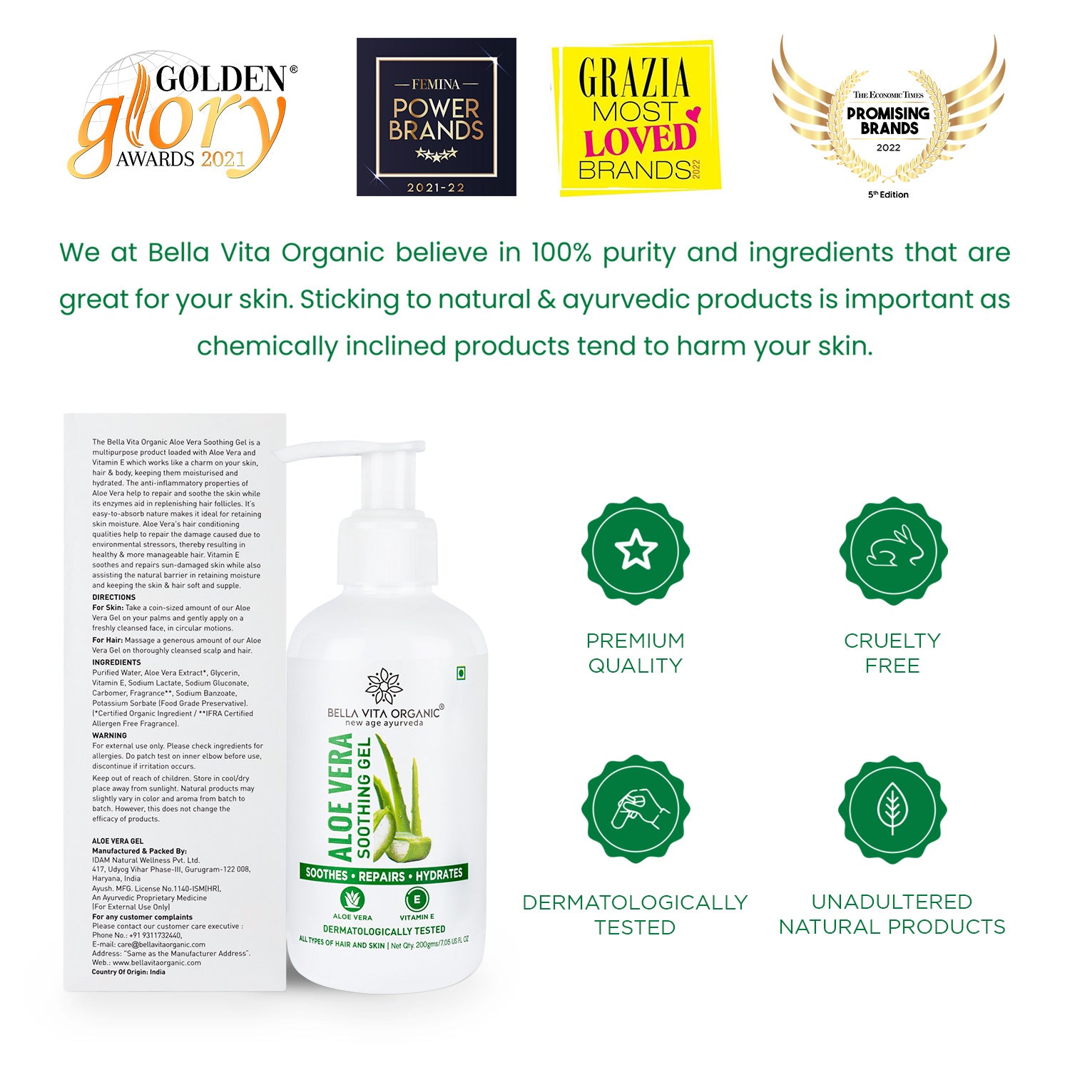 Aloe Vera Soothing Gel For Skin & Hair - 200gm