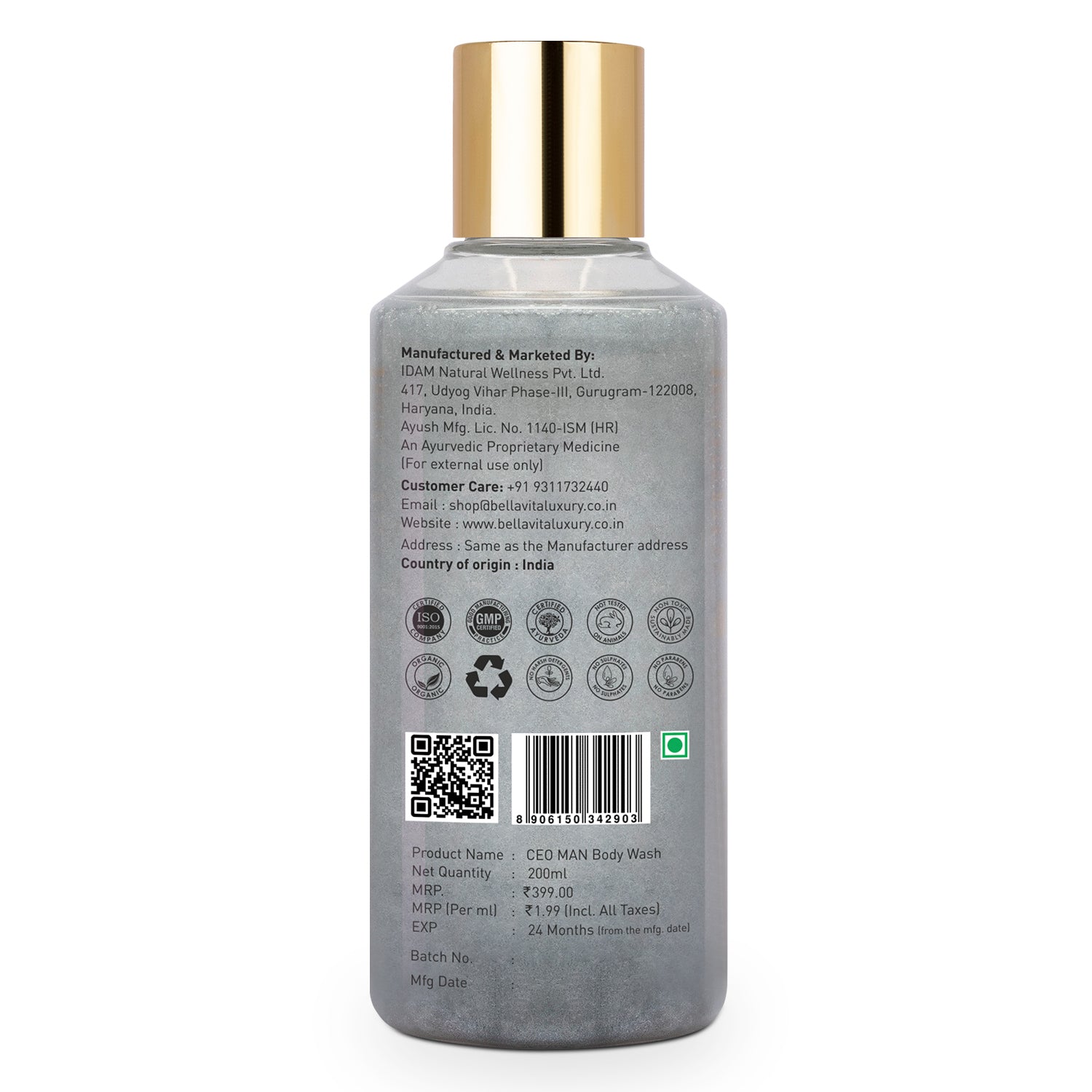 body wash gel