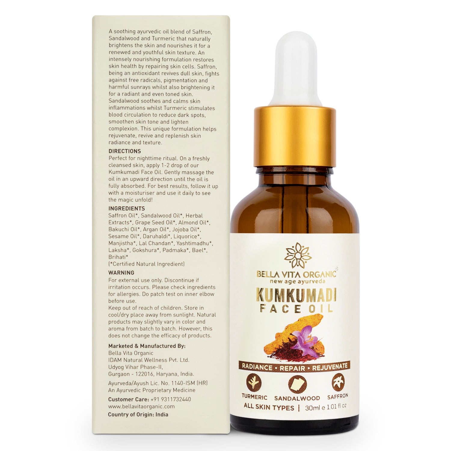 kumkumadi oil for face