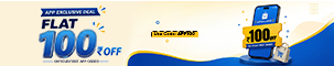 Bella Vita Organic (IDAM Natural Wellness Pvt. Ltd.)