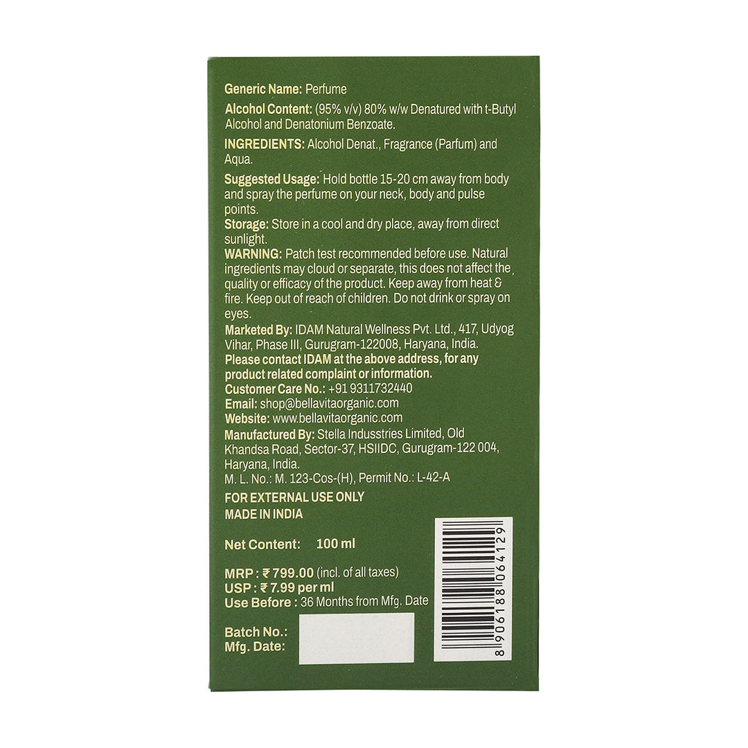 Pistachio - Gourmet Collection - 100ml