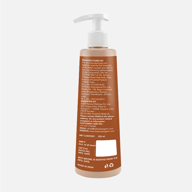 Caramel Crush Gourmand Range Perfume Body Lotion