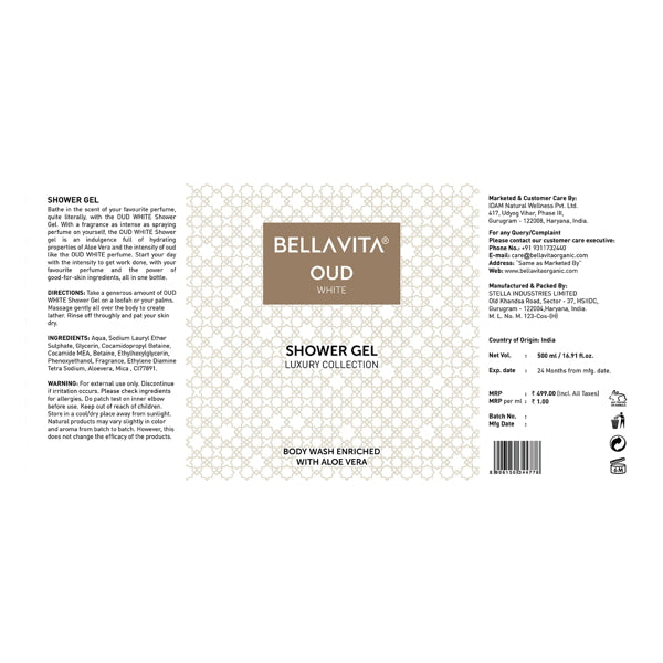 Buy Oud White Shower Gel for Men and Women I Best Body Shower Gel for