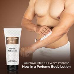 OUD WHITE Perfume Body Lotion - 200ml