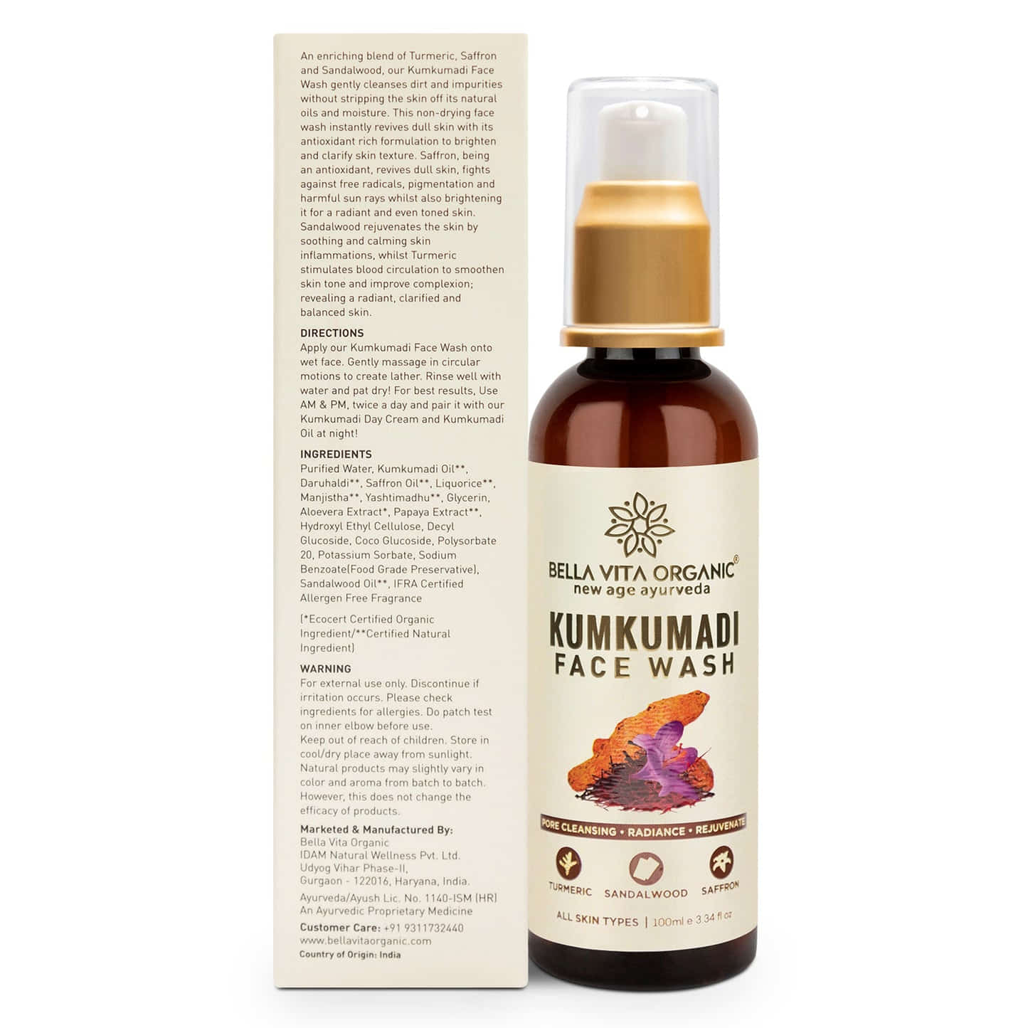 Kumkumadi Face Wash - 100ml
