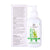 Aloe Vera Soothing Gel for Skin & Hair, 200gm