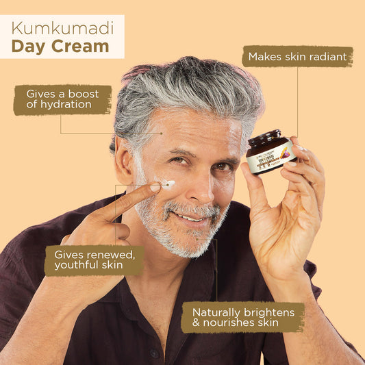 Kumkumadi Day Cream - 50gm