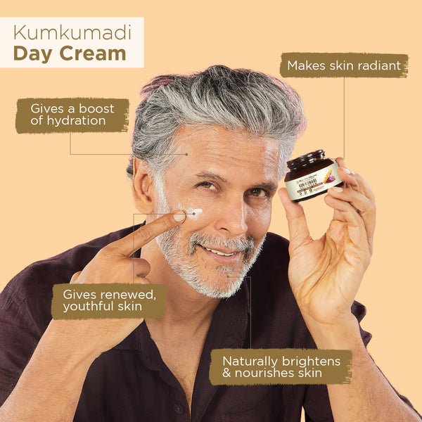 Kumkumadi Day Cream, 50gm