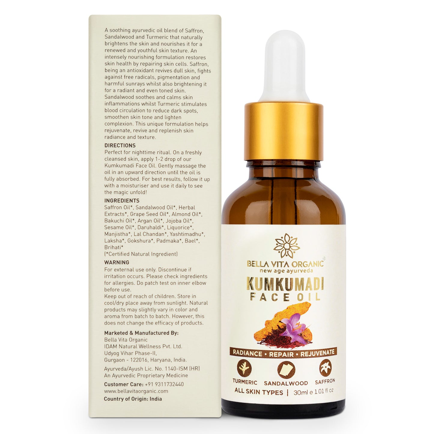 kumkumadi oil for face